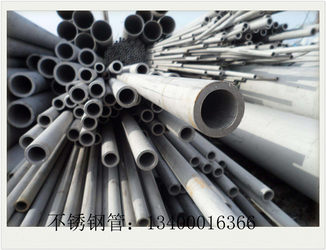 拋光不銹鋼管商家節前為了出貨