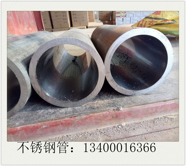 409不銹鋼管價格多高報低出