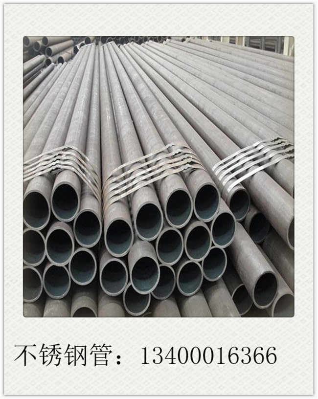 tp321不銹鋼管原材料成本支撐減弱