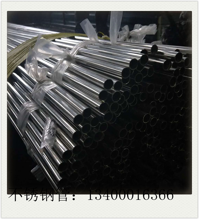 310s不銹鋼鋼管市場應該能有一波短暫的行情好轉